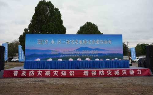 掌握关键步骤：如何成功开展消防安全西藏应急演练