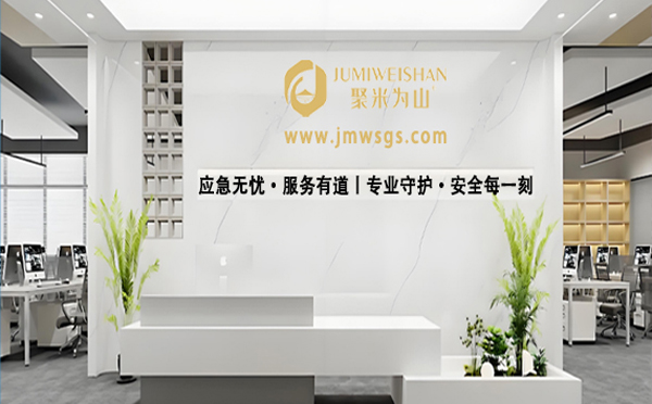 消防安全西藏应急演练公司:为高考学子护航,愿金榜题名时 消防安全西藏应急演练公司:为高考学子护航,愿金榜题名时